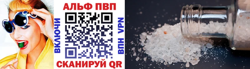  Cocaine Буйнакск
