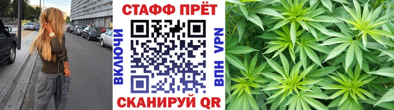 Купить APVP Амфетамин Меф Буйнакск