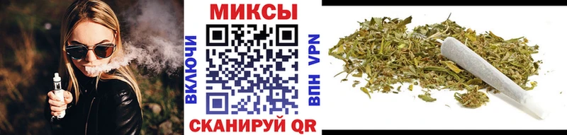 Бутират вода  Купить  Буйнакск 