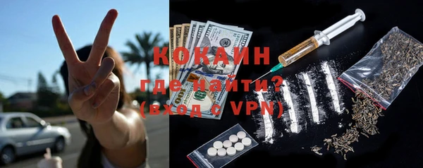 дмт Аркадак