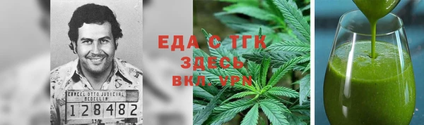 дмт Аркадак