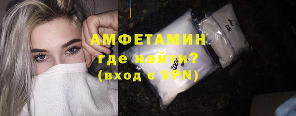 дмт Аркадак