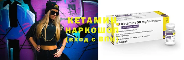 дмт Аркадак