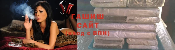 каннабис Армянск
