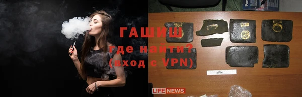 каннабис Армянск