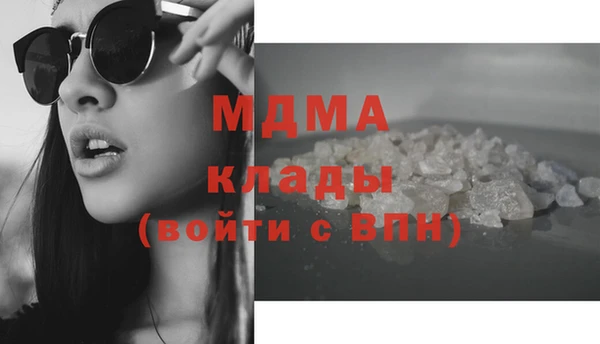 дмт Аркадак
