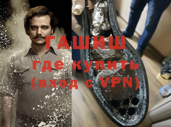 каннабис Армянск