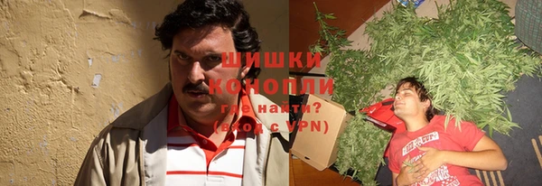 каннабис Армянск