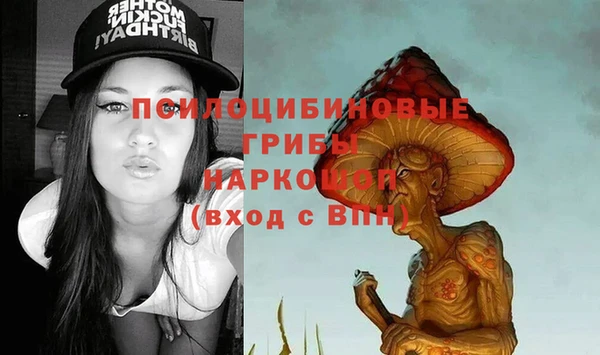 каннабис Армянск
