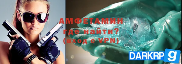 дмт Аркадак