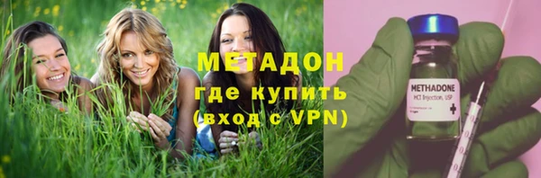 дмт Аркадак