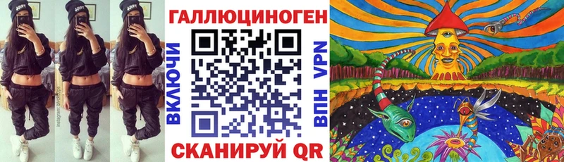 Купить где  Буйнакск  Галлюциногенные грибы Psilocybe 